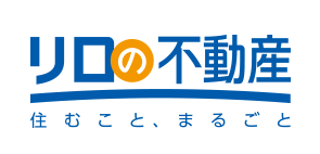 RELO 不動産